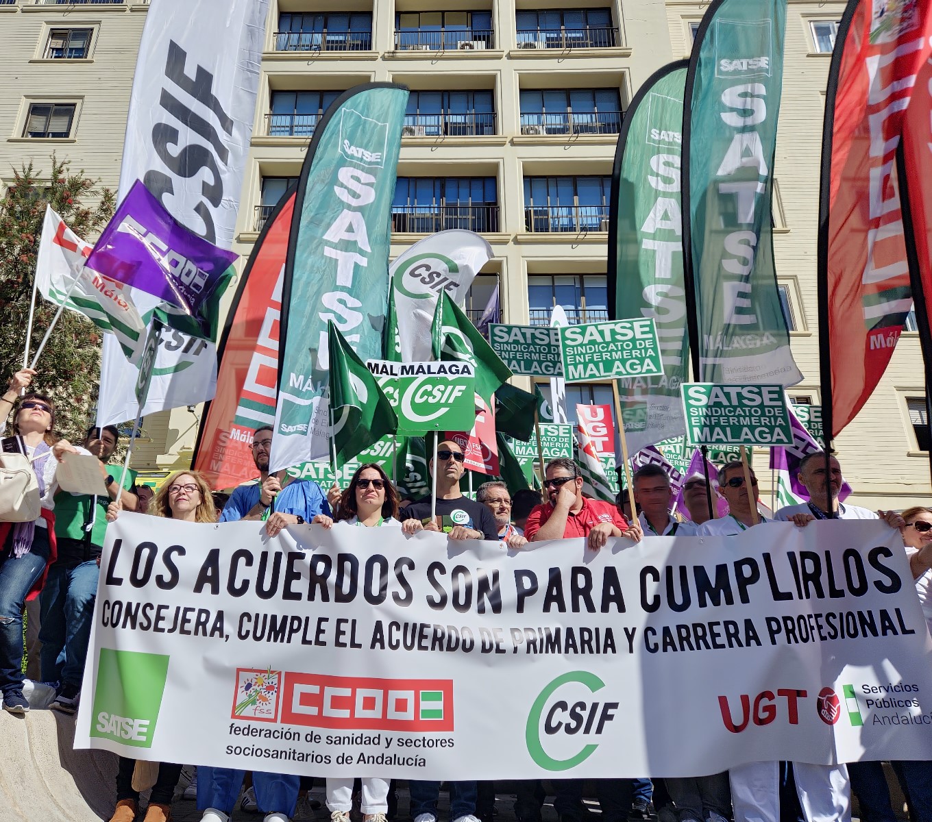 Concentración en el Regional de Málaga